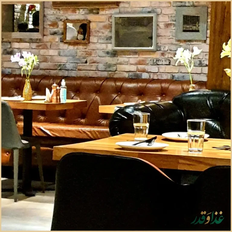 کافه نسن گریل