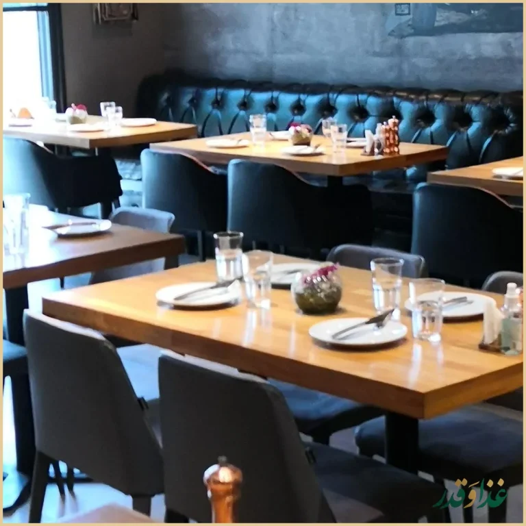 کافه نسن گریل