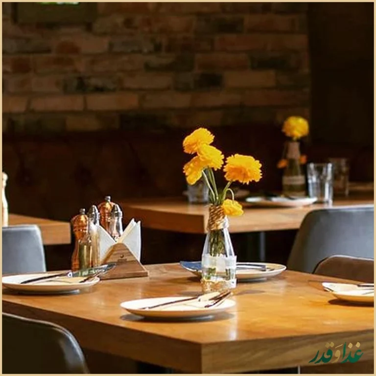 کافه نسن گریل