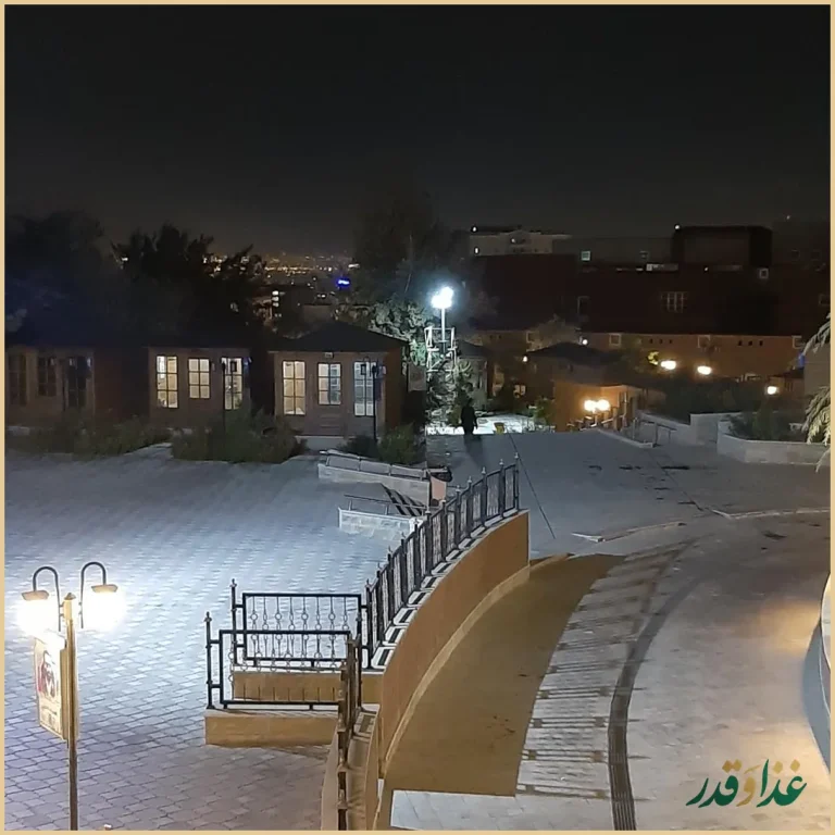 باغ رستوران پردیس پونک فراجا