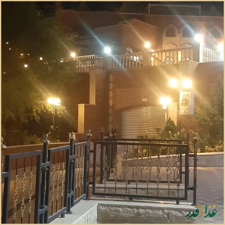 باغ رستوران پردیس پونک فراجا