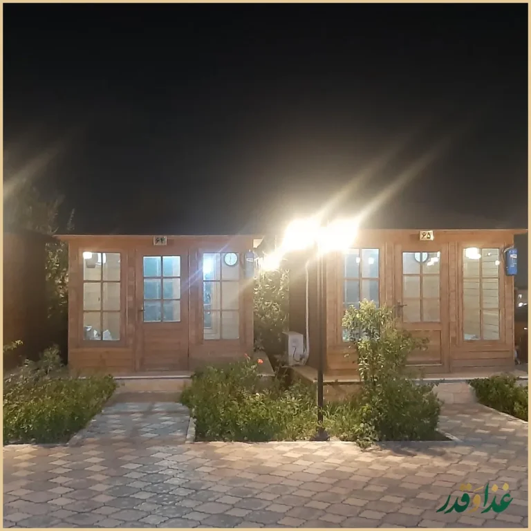 باغ رستوران پردیس پونک فراجا