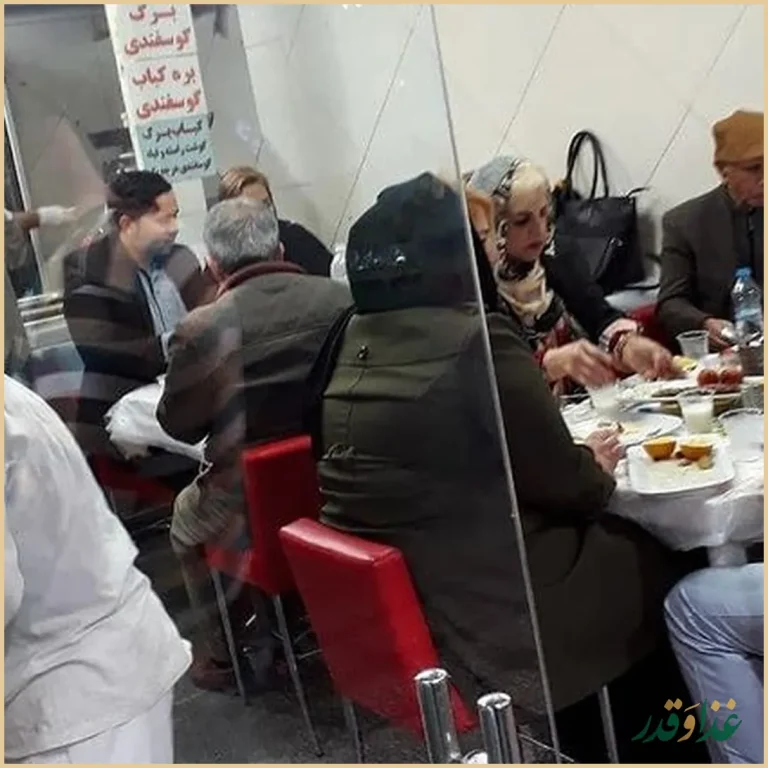 رستوران کباب باشی