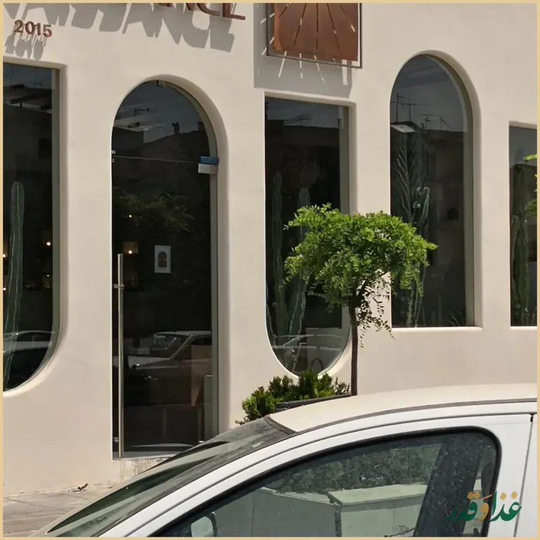 کافه رستوران رنسانس