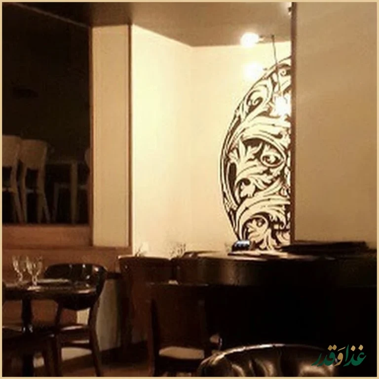 کافه رستوران رنسانس