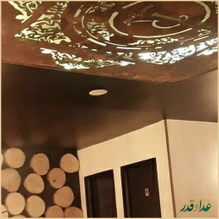 کافه رستوران رنسانس