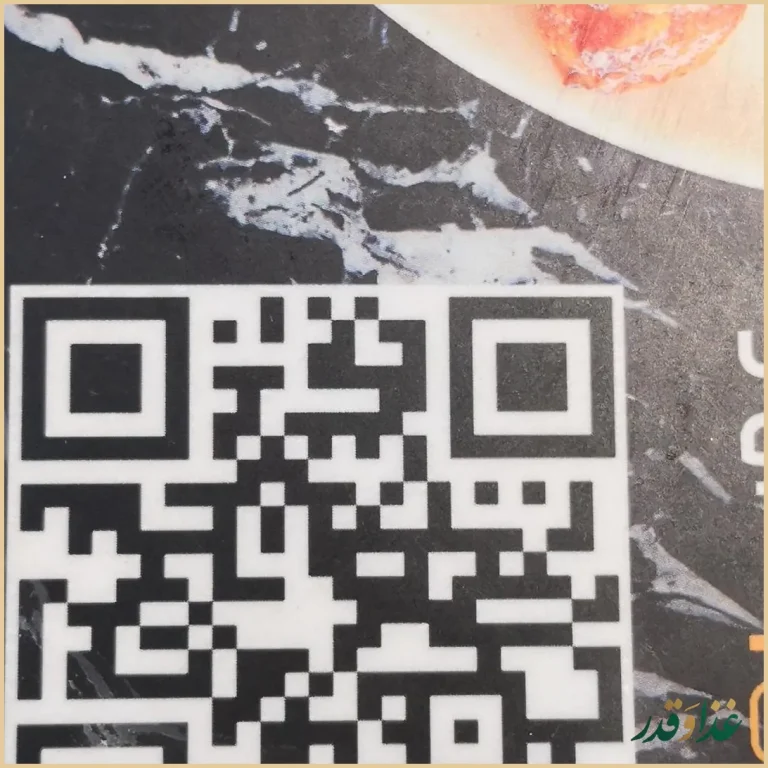 کافه رستوران رنسانس