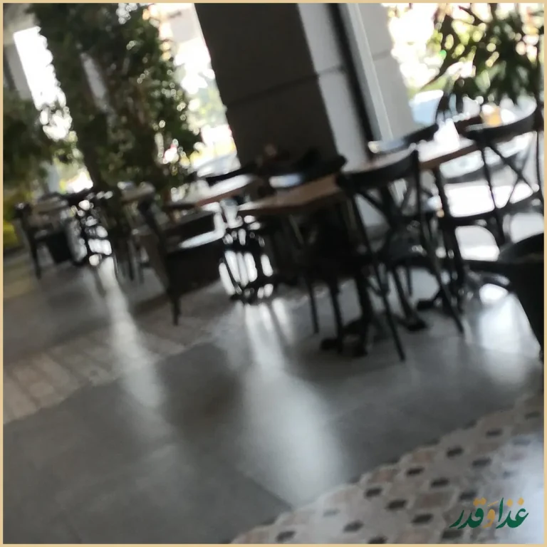 سلف سرویس آرپه