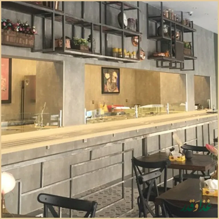 سلف سرویس آرپه