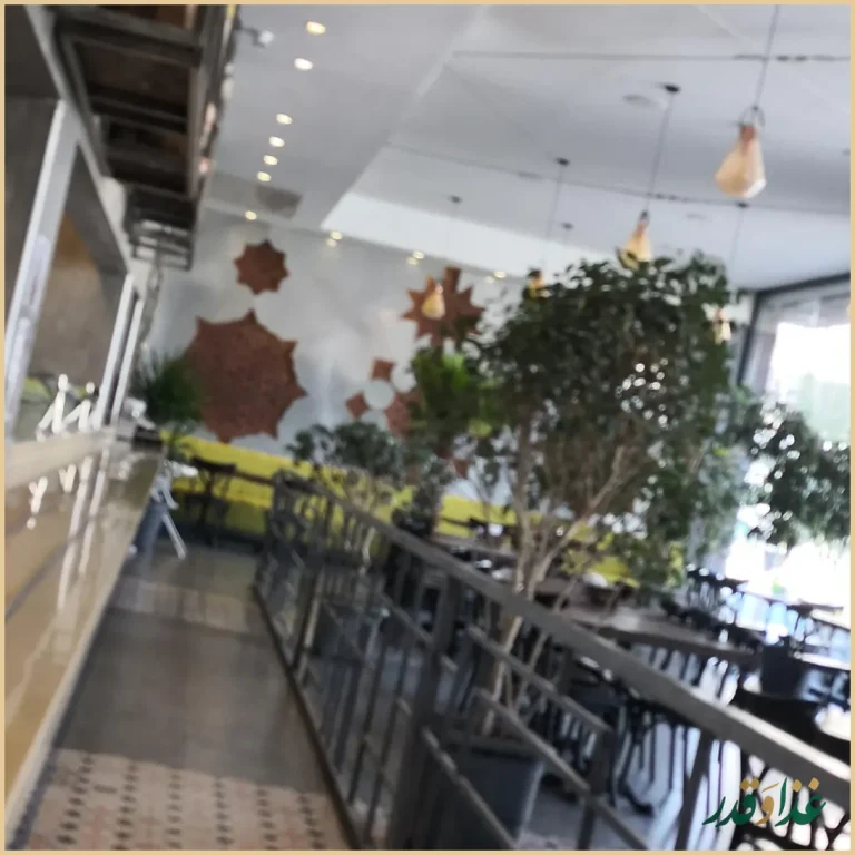 سلف سرویس آرپه