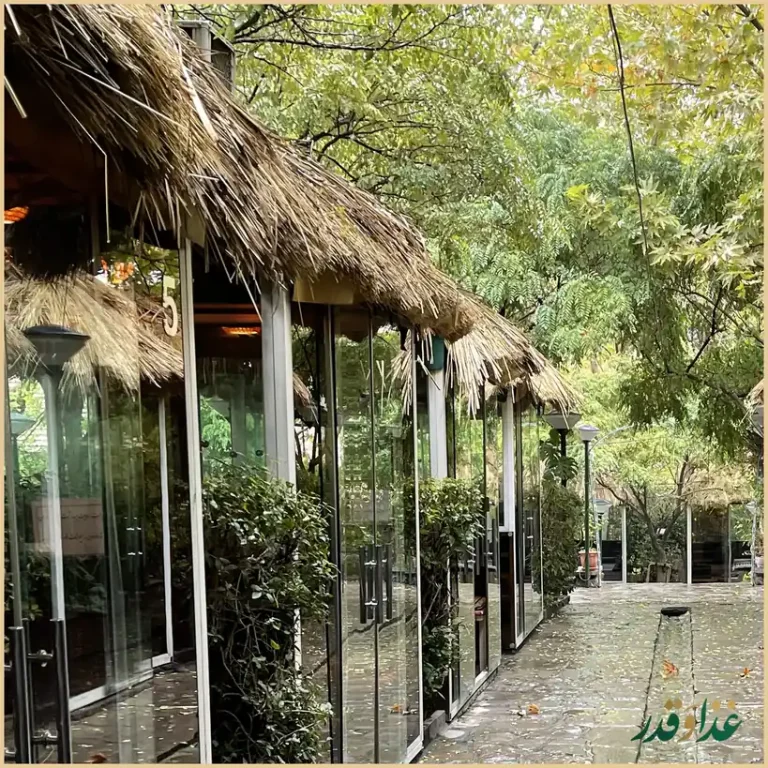 رستوران ناربن(شلتوک سابق)