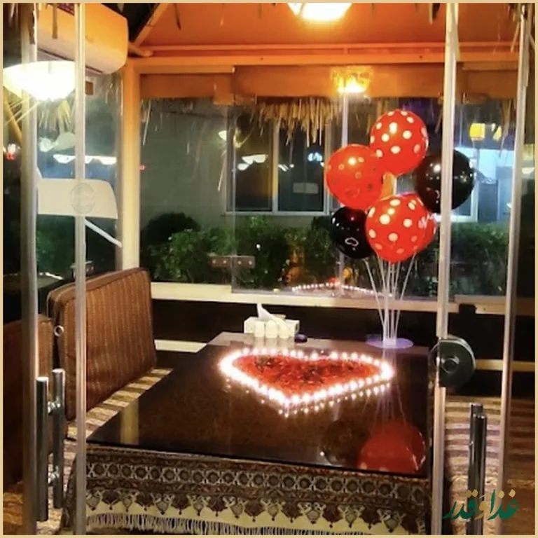 رستوران ناربن(شلتوک سابق)