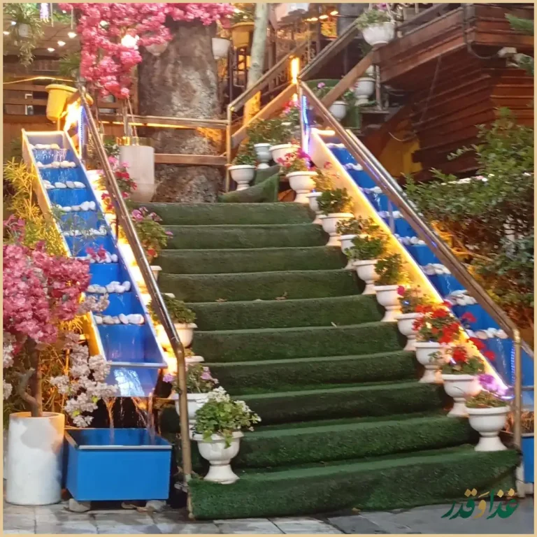 رستوران کوه سنگی ۲