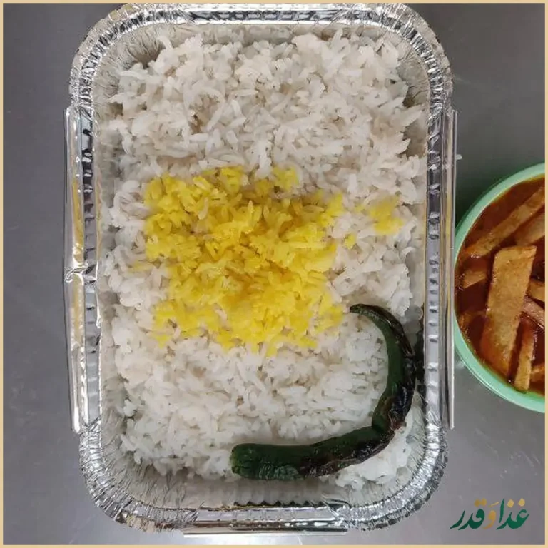 رستوران ارغوان