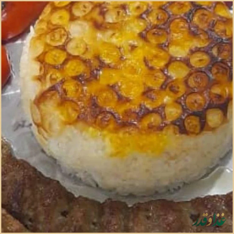 رستوران ارغوان