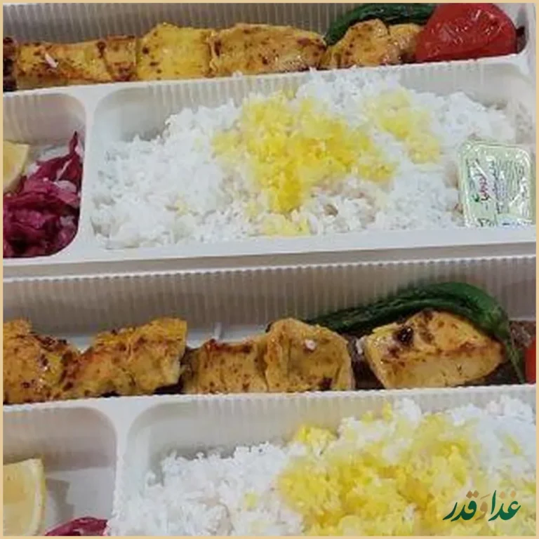 رستوران ارغوان