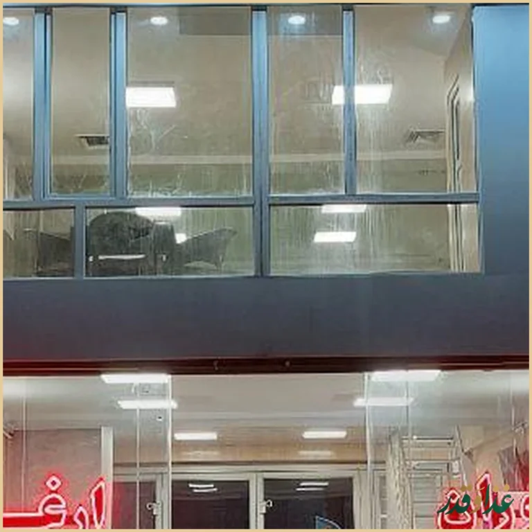 رستوران ارغوان