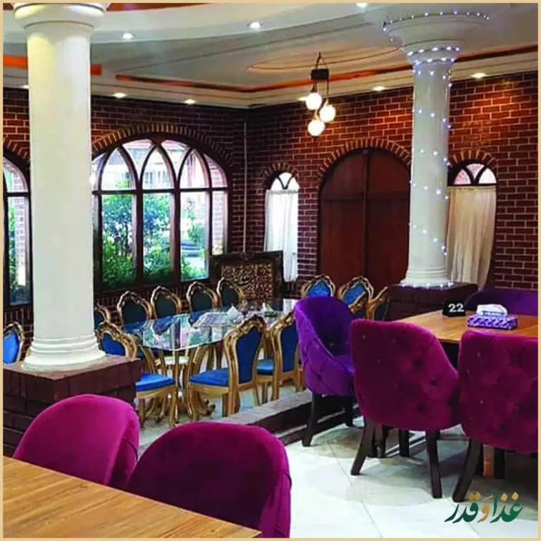 باغ رستوران طهرون