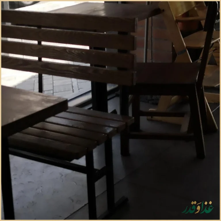 برگرلند سعادت آباد