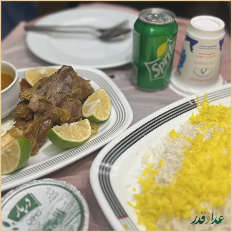 مجتمع گردشگری زاموفیلیا بهشت ری