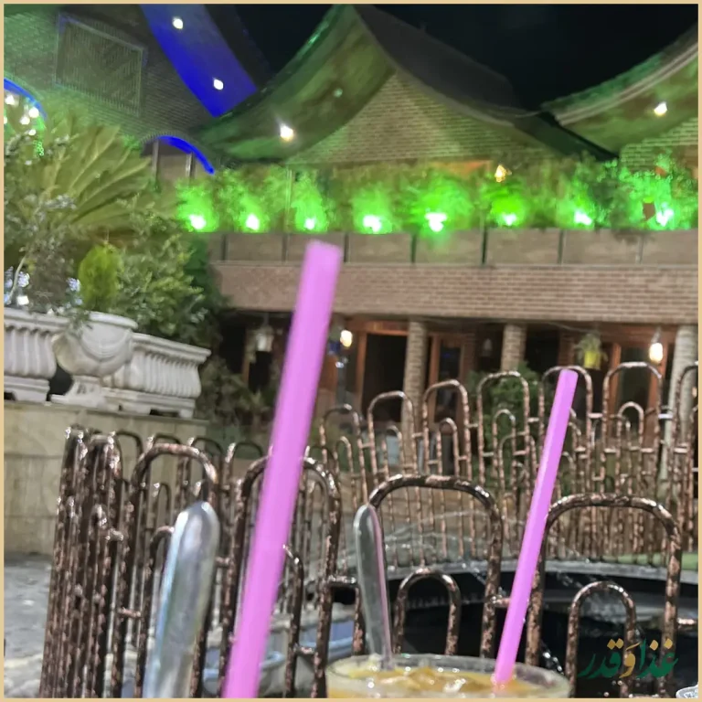 مجتمع گردشگری زاموفیلیا بهشت ری