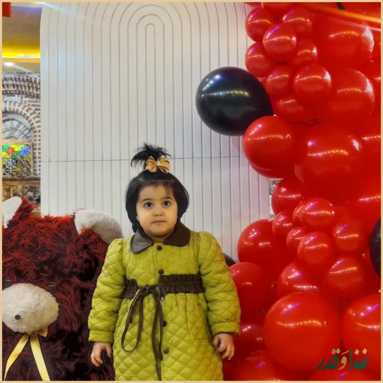 مجتمع گردشگری زاموفیلیا بهشت ری