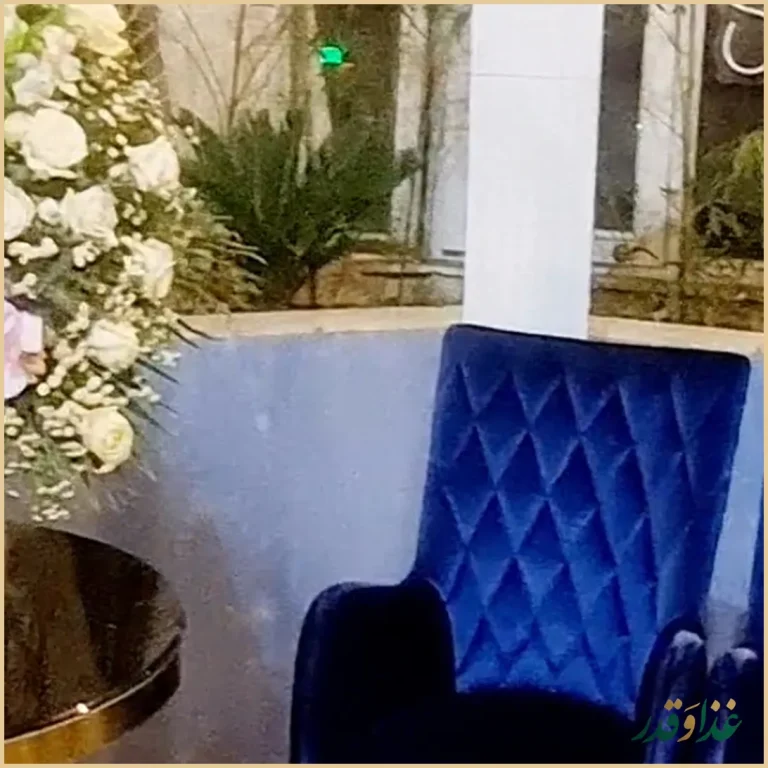 مجتمع گردشگری زاموفیلیا بهشت ری