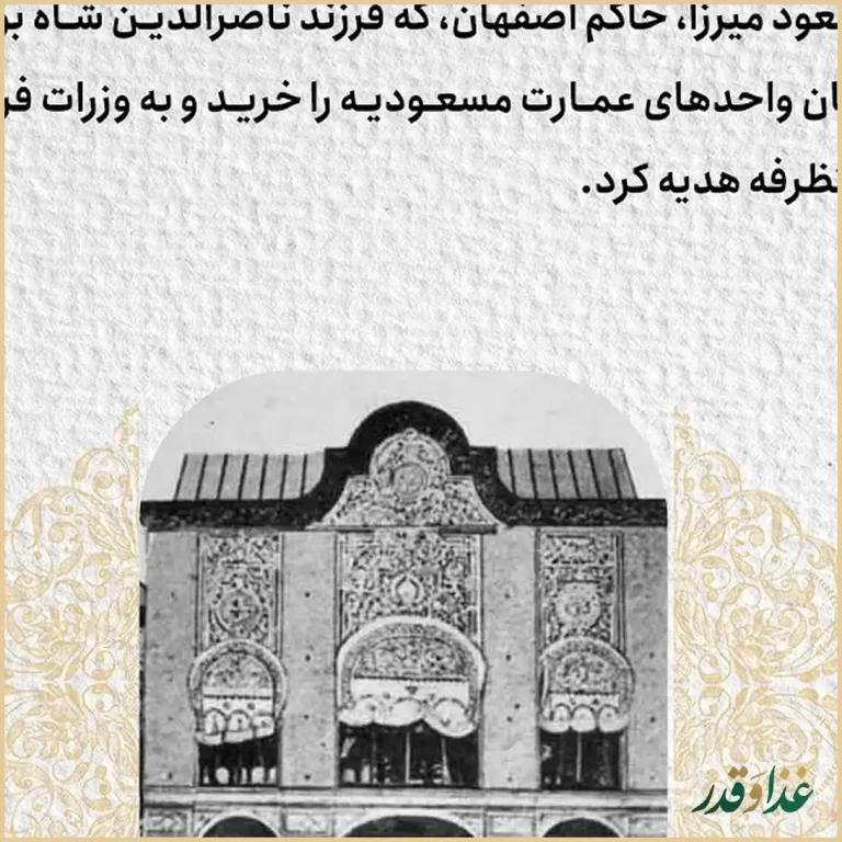 رستوران جوان هنرور۱