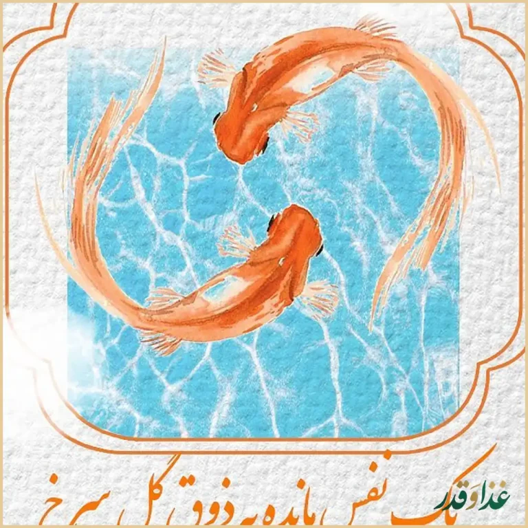 رستوران جوان هنرور۱