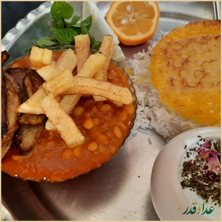 رستوران ناصر