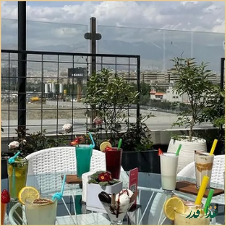 رستوران لامینرلانژ