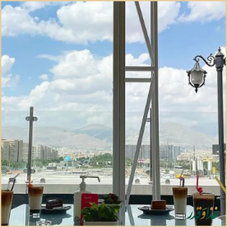 رستوران لامینرلانژ