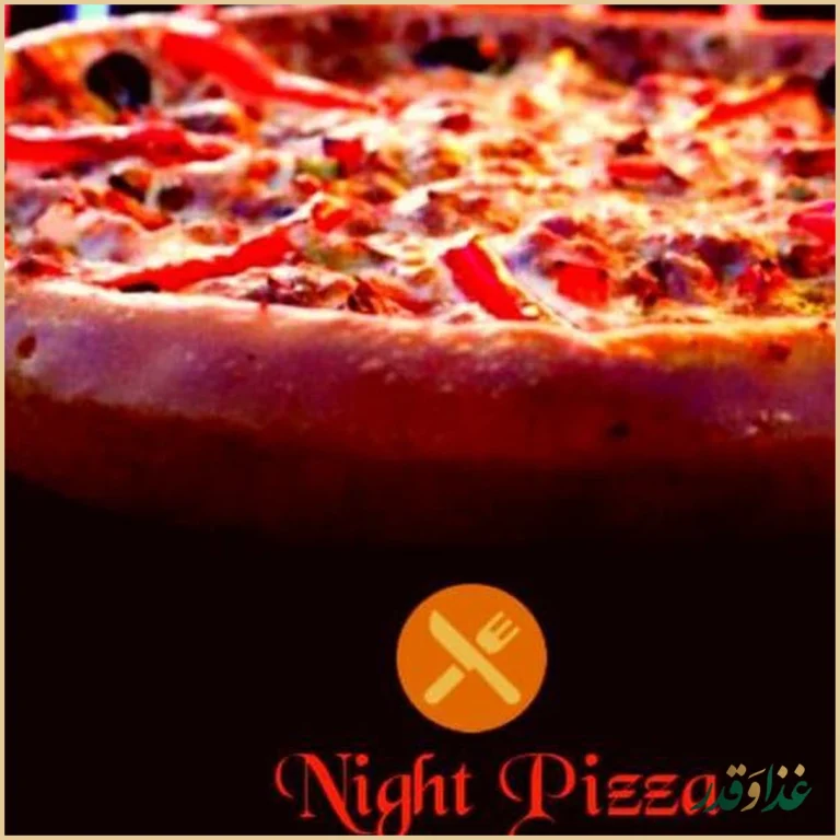 فست فود پیتزا شب