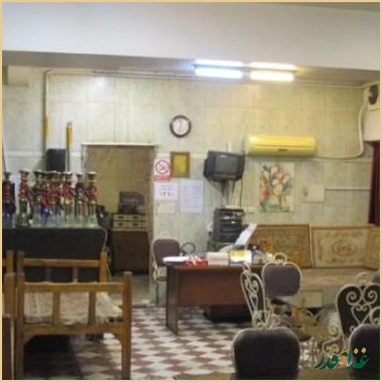 رستوران و سفره خانه فدک