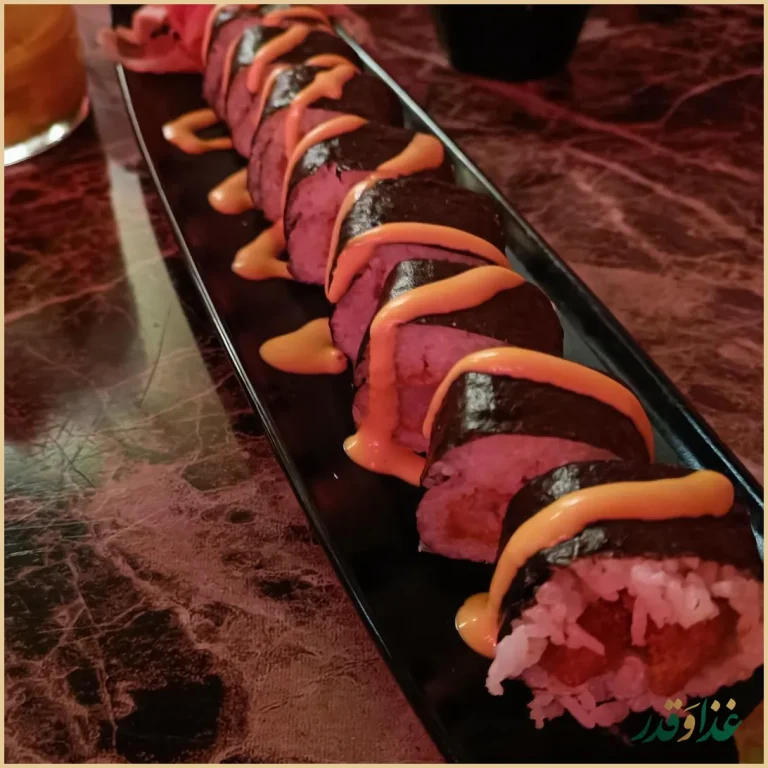 سوشی خونه قیطریه