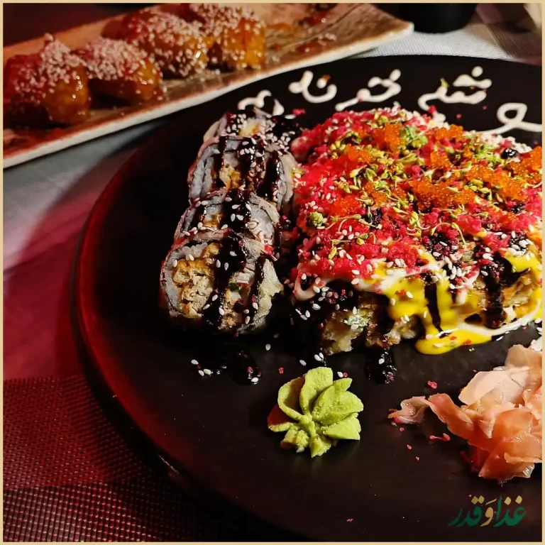 سوشی خونه قیطریه