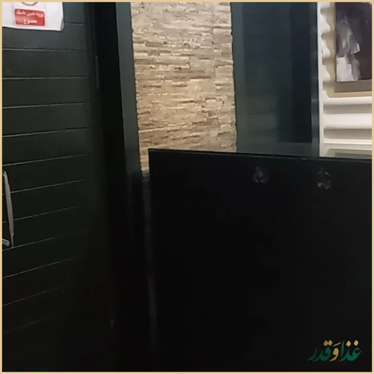 رستوران نایب جردن