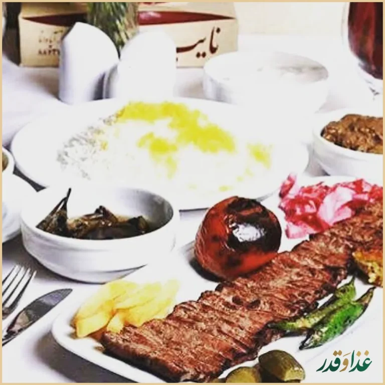 رستوران نایب جردن