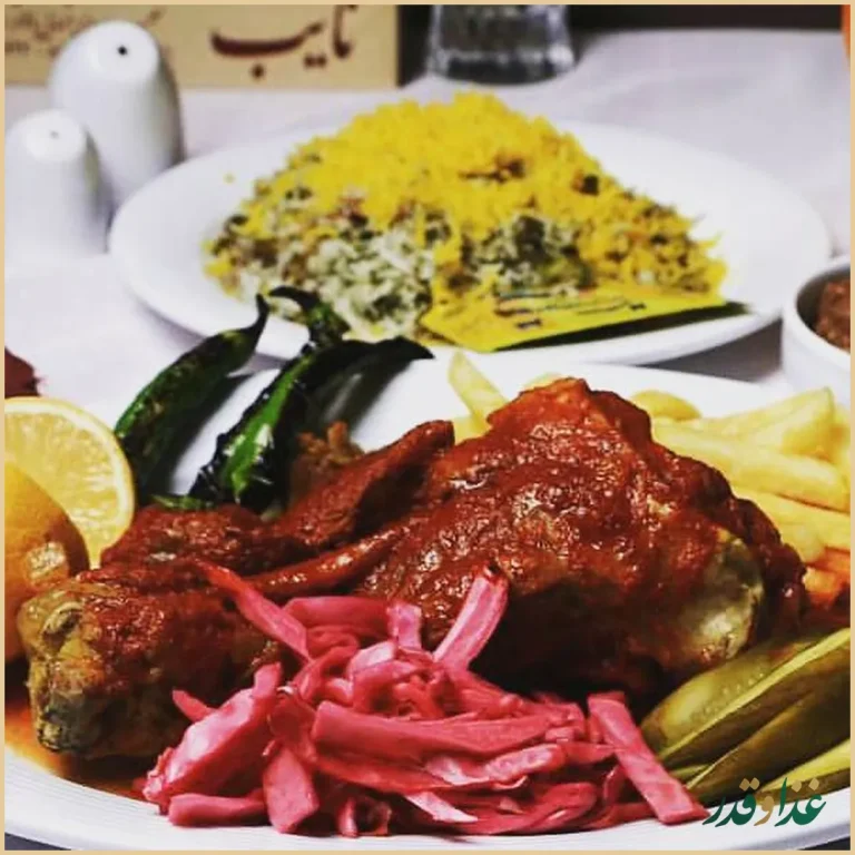 رستوران نایب جردن