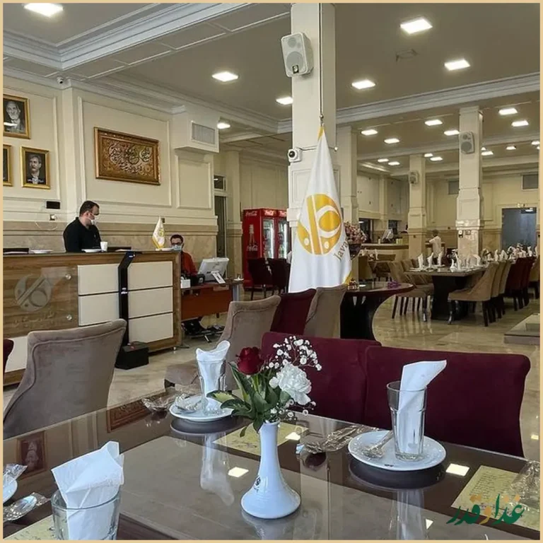 چلو کباب جوان