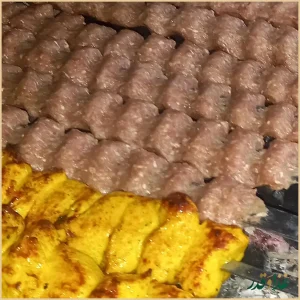 کترینگ لیمو