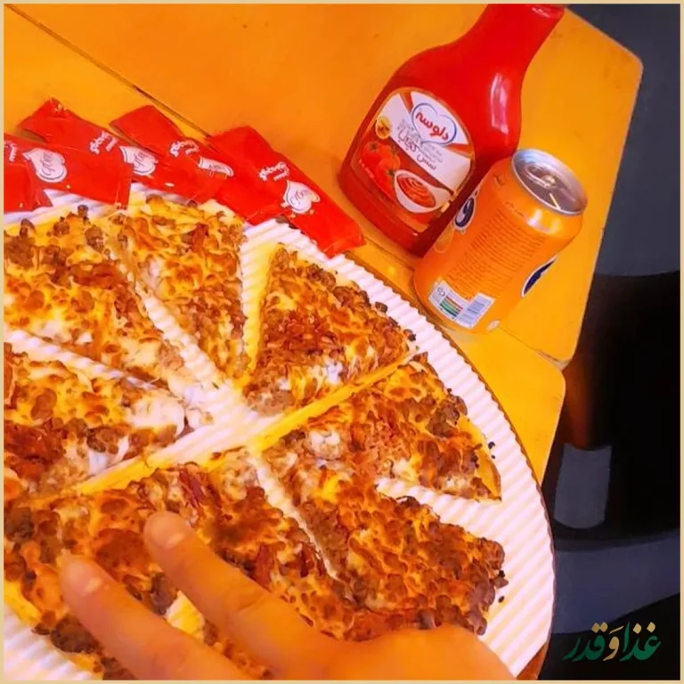 تله پیتزا (شعبه‌ی فردوس)