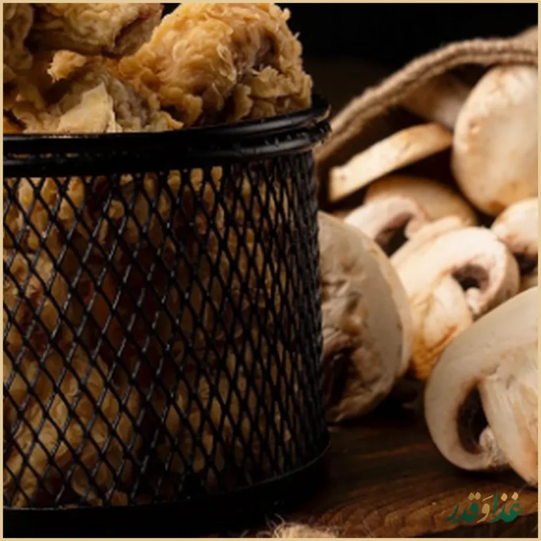 تله پیتزا (شعبه‌ی فردوس)