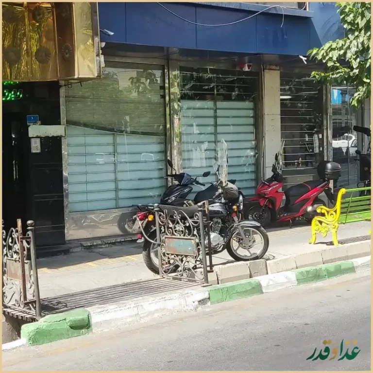 رستوران سنتی لانه کبوتر