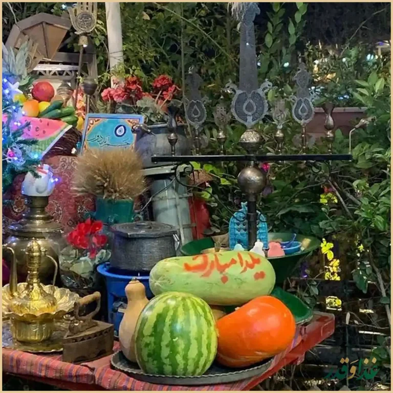 رستوران بیستون