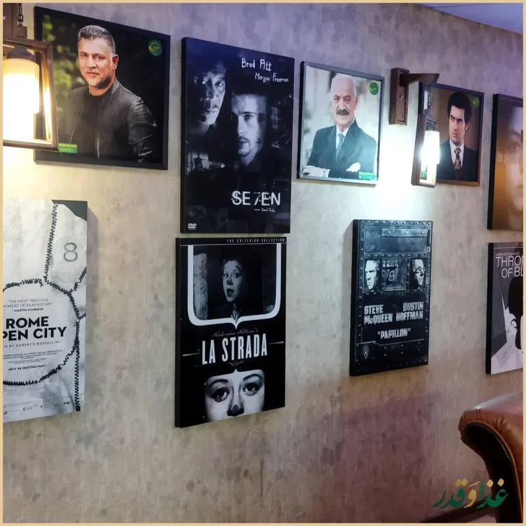 رستوران ملل تاتا