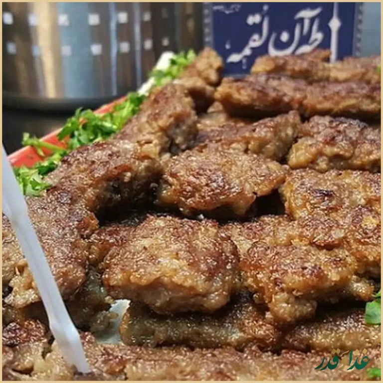 کبابی طهران لقمه