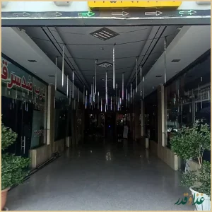 سفره خانه سنتی زعفران