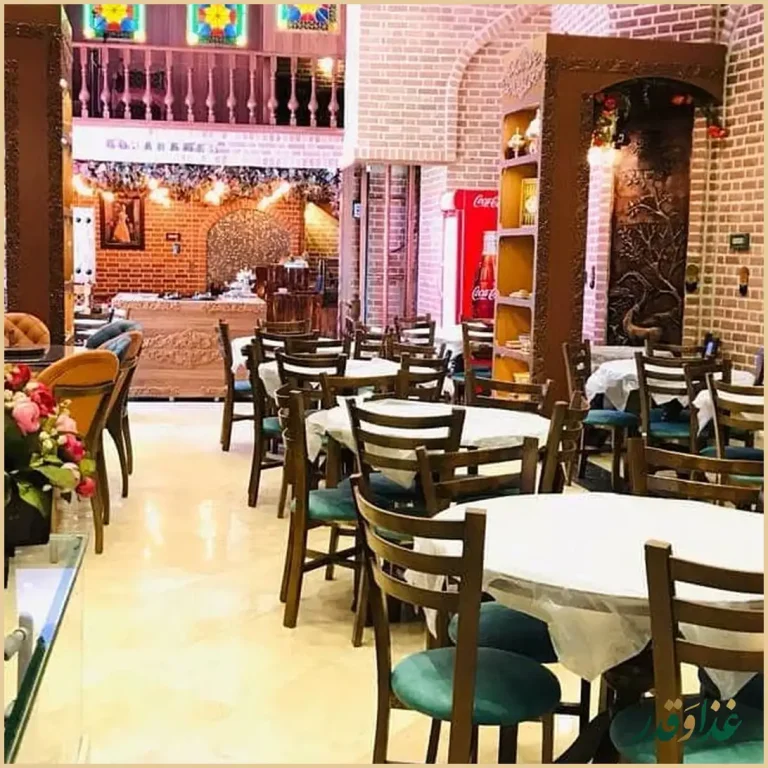 سفره خانه سنتی گوهرانه