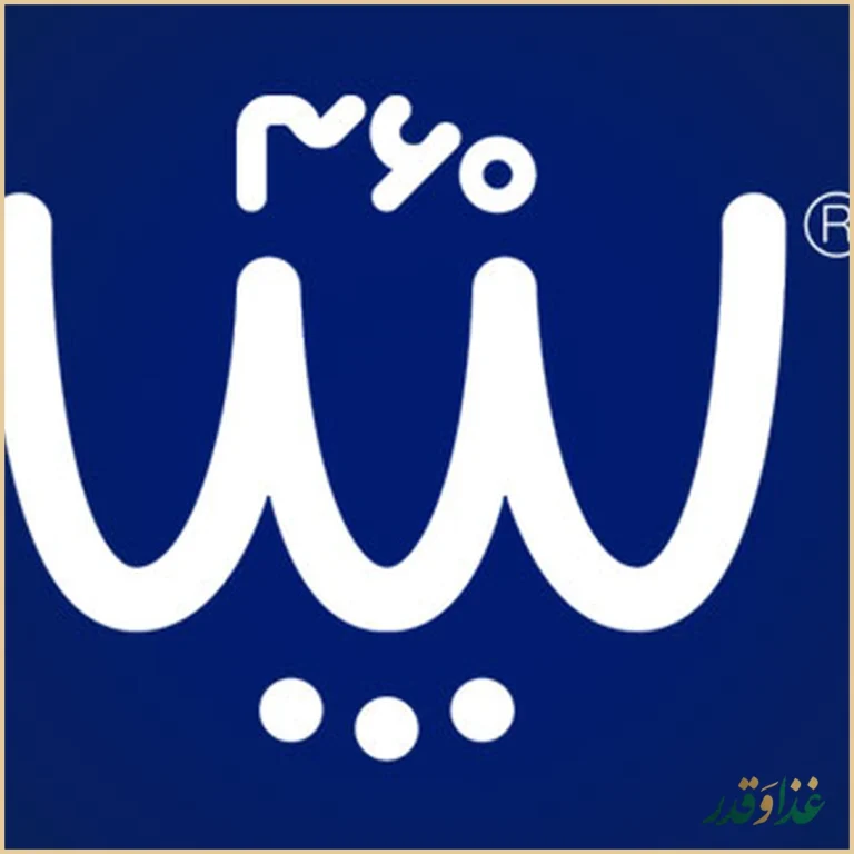 فست فود سیب 360 یافت آباد